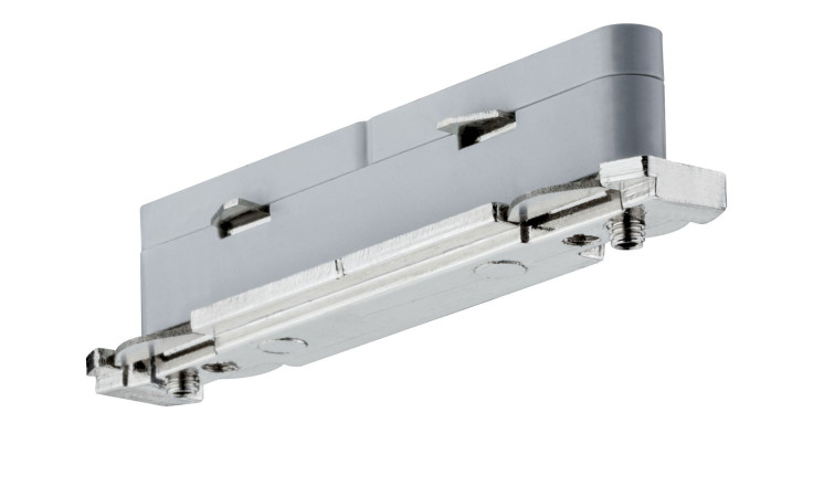 Nahaufnahme eines silberfarbenen Lininenverbinders URail 7 cm mit Schrauben und grauem Deckel, isoliert auf weißem Hintergrund.