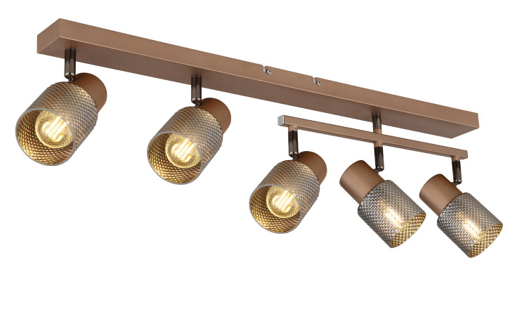 Die Globo Strahler Satella 70 cm verfügt über fünf beleuchtete Metallköpfe mit Netzmuster.