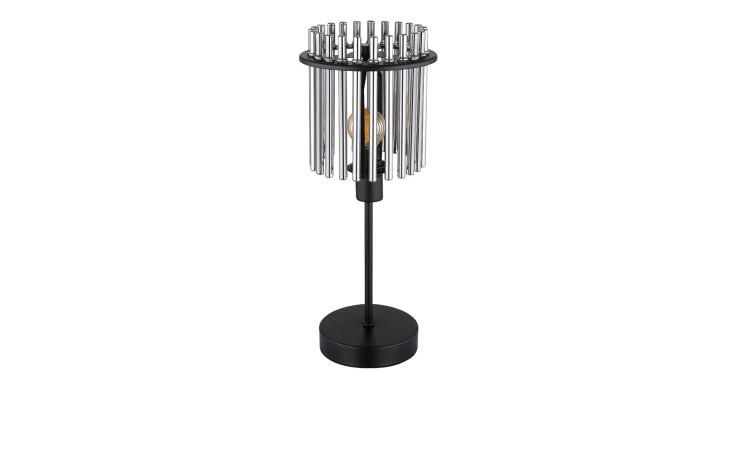 Die Globo Tischleuchte Gorley 35 cm hat einen runden schwarzen Metallsockel und einen silbernen zylindrischen Schirm mit vertikalen Stäben.