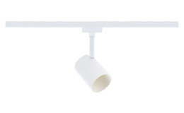 Spot Luxe URail 16 cm