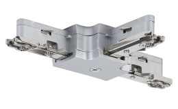 T-Verbinder URail 10 cm