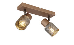 Strahler Satella 26 cm